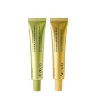 1.01 Fl Oz Vitamin C & Retinol Brightening Skin Care Set - 1.01 Fl Oz Day Cream + 1.01 Fl Oz Night C