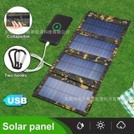 20W Solar Panel Charging Solar Photovoltaic Panel Outdoor Emergency Power Bank Solar Folding BagHT99