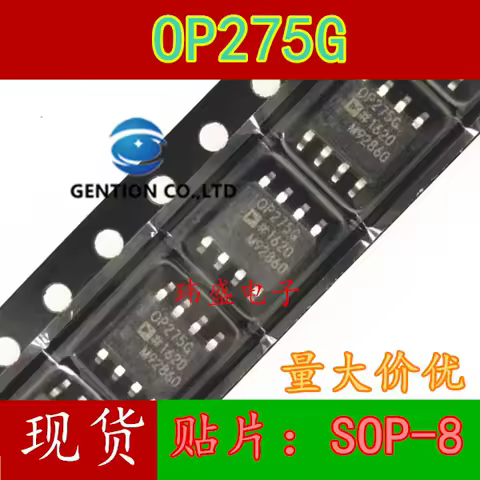 10PCS Classical audio OP275GSZ OP275GS OP275G double op-amp SOP-8 OP275 in stock 100% new and origin