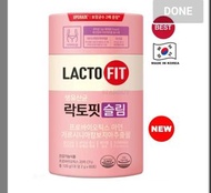 現貨 LACTO-FIT 鍾根堂 腸道健康纖體益生菌 加強版60包 (粉紫色)$189盒