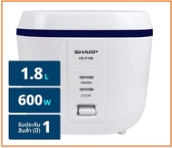 **new**Sharp Cube Series หม้อหุงข้าว (600 วัตต์, 1.8 ลิตร, สีขาว) รุ่น KS-P18E