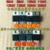 10 Pcs 8N60 10N60 12N6 20N6 5N6 11N60 Electric Car Charger Commonly Used Triode
