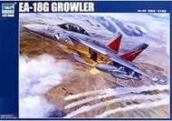Trumpeter 1/32 EA 18G Growler Electronic Warfare Aircraft Model Kit