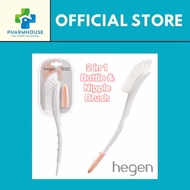 HEGEN BOTTLE BRUSH & TEAT CLEANER