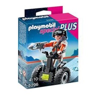 [4Fun] 全新 盒裝 摩比 Playmobil special plus 5296 特務探員 警察 平衡車