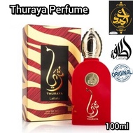 Thuraya Perfume 100ml Lattafa women Perfume Woody Lavender Spray- Ladies Scent