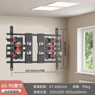 XT90Multifunctional TV Mount65-90inch rotatable hanger Large-screen TV retractable wall mount