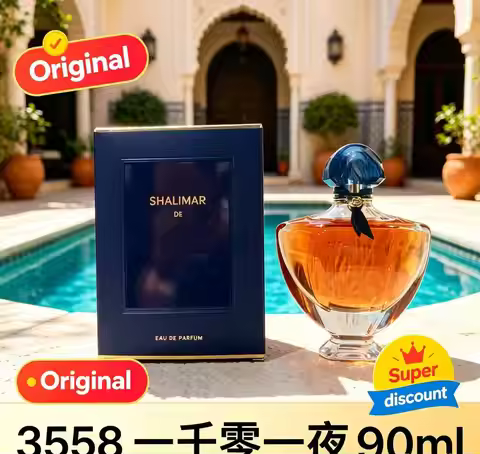 Popular Premium Brand Luxe Oriental Vanilla Scent Perfume 90ml Superior Mild Long Wearing Aroma For 