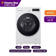 LG เครื่องซักผ้าฝาหน้า Inverter 15 kg รุ่น F2515SNEW.AGWPETH