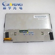 23 cm LCD Screen Original Disassembly Machine Screen LQ0DAS2887 LQ070Y5DG10 Display Internal Screen 