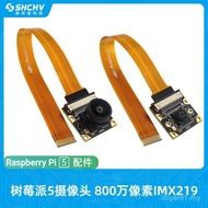 Nanoorin Compatible 8 million csi Camera imx219jetson Pie Raspberry Interface 5 Module Chip