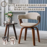 E-home Nina妮娜布面曲木可旋轉休閒餐椅-兩色可選 灰色