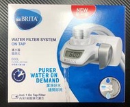 全新 台灣碧然德公司貨 德國 BRITA On Tap 濾菌龍頭式濾水器(內含1支濾芯)，日本製~台南市可面交