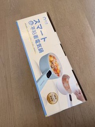 Yohome電煮鍋