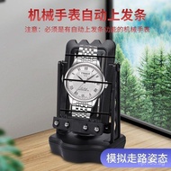 Watch Winder Speed Adjuster Mechanical Timer Watch Winder Automatic Watch Winder JFCR