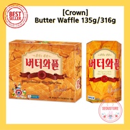 [Crown] Butter Waffle 135g/316g