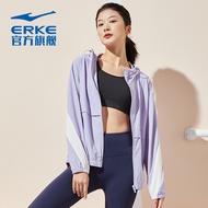 Hongxing Erke windbreaker women's 2021 summer new sports running sunscreen thin windbreaker hooded j