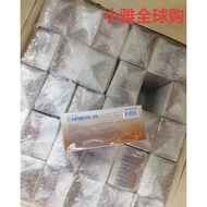 100% imported from Thailand100%泰国进口@合@比@禄C@A@P@I@R@O@X@-@2@0-@2@0