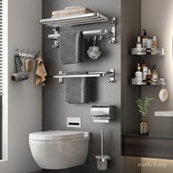 304 Keluli Tahan Karat Aksesori Bilik Mandi Set Rak Tuala Aksesori Perkakasan Rak Penyimpanan Bilik 