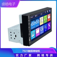 7-Inci Kereta Single-DIN 1DIN Double-DIN 2DIN Universal MP5 Pemain Multimedia Bluetooth Radio Kamera