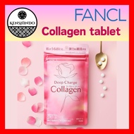 FANCL (New) Deep Charge Collagen [Food with Functional Claims] Supplement (Vitamin C/Elasticity/Moisturizing) Japan