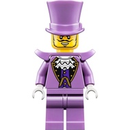 Original Lego Ninjago - Dorama 71837 Minifigure new