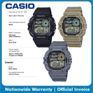 Casio Men's Digital Watch WS-1700H Resin Strap Sport Watch WS-1700H-1AVDF, WS-1700H-5AVDF, WS-1700H-