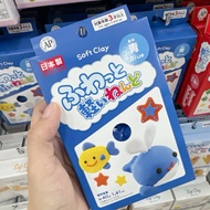 Daiso Soft Clay 40g Multi Colour