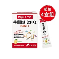【SENTOSA 三多】 PRiMA 一大生醫 檸檬酸鈣+D3+K2 維生素D3 維生素K2 30包/盒 (4盒組)