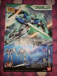 高達 Gundam Bandai Gunpla HG HGUC High Grade 1/144 00 54 OO RAISER+GN SWORD III
GN-0000 +GNR-010  Inst
