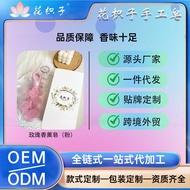 Pure Handmade Hanging Crystal Rose Soap String Fragrance Soap Bath Hand Soap Car Aromatherapy Souven