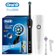 ORAL B แปรงสีฟันไฟฟ้าแบบชาร์จไฟได้ 5000 / 8000 / 9000plus 4 / 5 / 6 โหมด