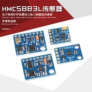 GY-273 85 Sensor GY271 87 Electronic Compass Board Three-Axis Magnetic Resistance HMC5883L Compass M