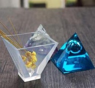 有幸??金字塔液態硅膠模具DIY水晶滴膠飾品擺件干花標本鏡面AB能量塔模