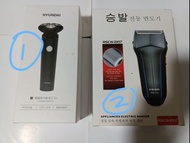 包平郵 HYUNDAI 韓國現代剃鬚刀 /승 발電動剃鬚刀