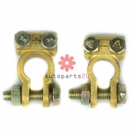 Battery Terminal (Small) (Set)