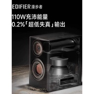 Edifier MR5BT Bluetooth Speaker Monitor Profesional Aktif Desktop Rumah 2.0 Pembesar Suara Wayarles 