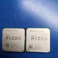 Am4 450主板 R5-2400GE 2600X 3400GE 3600 R7-1700 2700 3700X