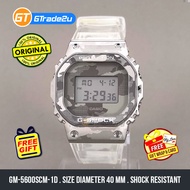 Original G Shock Men GM-5600SCM-1D Digital GM Petak Besi Metal Bezel Watch Silver Camou Resin Band[READY STOCK]