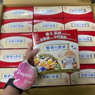 日本🇯🇵賢者之食桌(一盒30包)