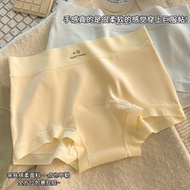 Solid Color Aurora Style Boxer Briefs - Pure Cotton, Breathable Mid-Waist Design