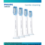 [PHILIPS] Philips HX6054/63 Sonicare Sensitive Standard Sonic Toothbrush Heads Replacement Electric Toothbrush Heads Regular Type 4P BrushSync #Whiter teeth