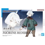 Figure rise Standard 水星之魔女 Miorine Rembran 米奧琳涅 連布蘭 #水星的魔女 #高達 #模型 #Gunpla