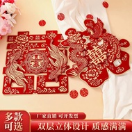 Sticker sticker sticker Happy Word sticker Three-Dimensional Happy Word Wedding Decoration Wedding R
