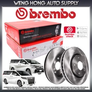 Toyota Alphard , Vellfire AH30 GGH30 AGH30 Front / Rear Brembo Brake Disc Rotor Original 2015-2022