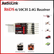 RadioLink R6DS 2.4G 6/10CH DSSS & FHSS RC Receiver Support SBUS PWM PPM For RC Car Plane FPV Drone B