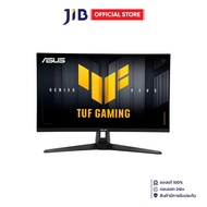 Monitor (จอมอนิเตอร์) Asus Tuf Gaming Vg27aqm5a - 27 Inch Ips 2k 300hz Amd Freesync Premium G-Sync C