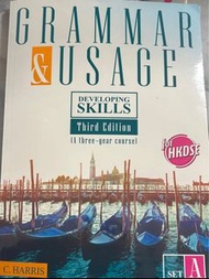 English Grammar & usage for HKDSE answers