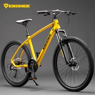 German Eroade Mountain Bike Male Adult Variable Speed Bicycle Student Youth Adult off-Road Road Racing