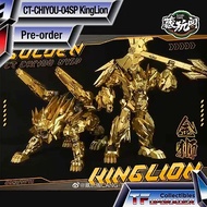 Cang-Toys CT-CHIYOU-04SP KingLion Golden Version